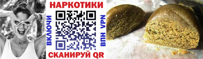 Где купить наркотики Грайворон Cocaine  АМФ  ГАШ  Alpha-PVP  ЭКСТАЗИ  Меф  Каннабис 