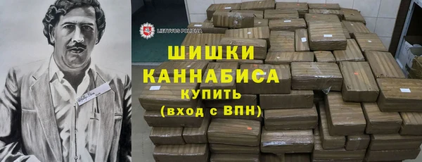 кокаин премиум Болхов