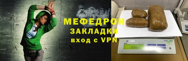 дистиллят марихуана Вязники