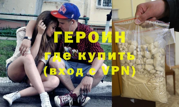 прущая мука Волосово