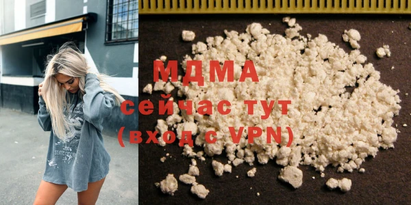 дистиллят марихуана Вязники
