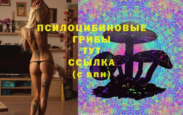 прущая мука Волосово