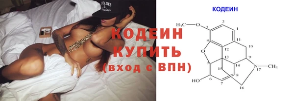 дистиллят марихуана Вязники