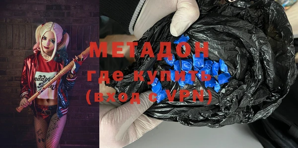 прущая мука Волосово