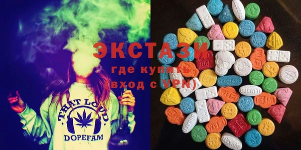 прущая мука Волосово