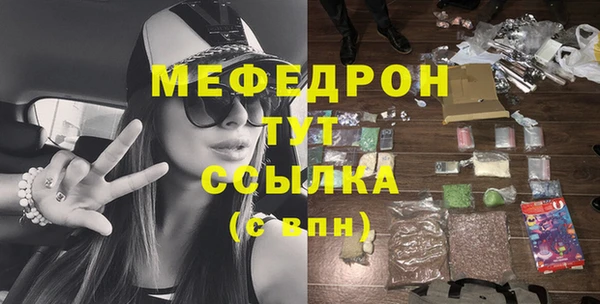 герыч Приозерск