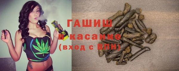 дистиллят марихуана Вязники