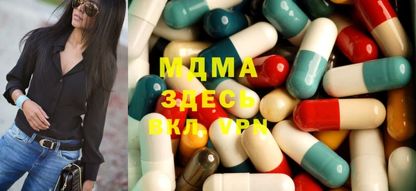 прущая мука Волосово