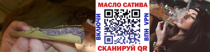 omg маркетплейс Грайворон Дистиллят ТГК Wax