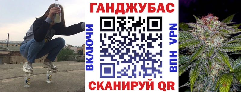цены   Грайворон  Каннабис тримм 
